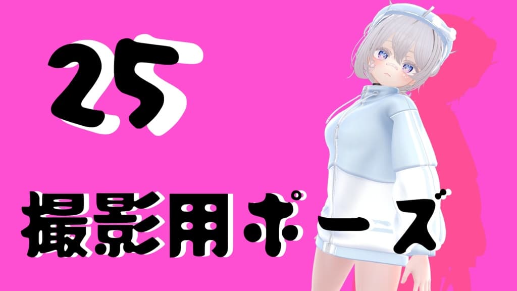商品画像 1