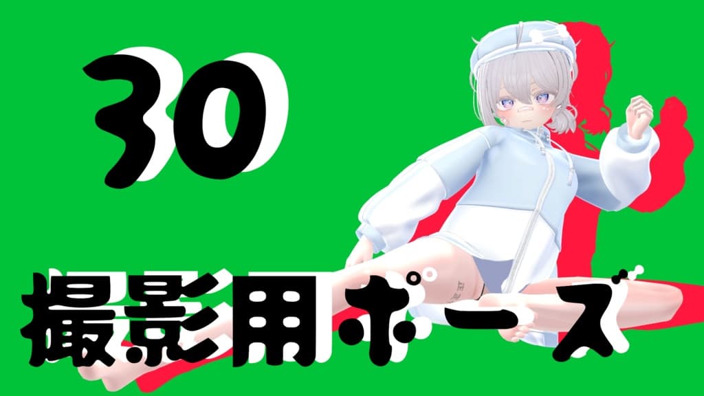 商品画像 1
