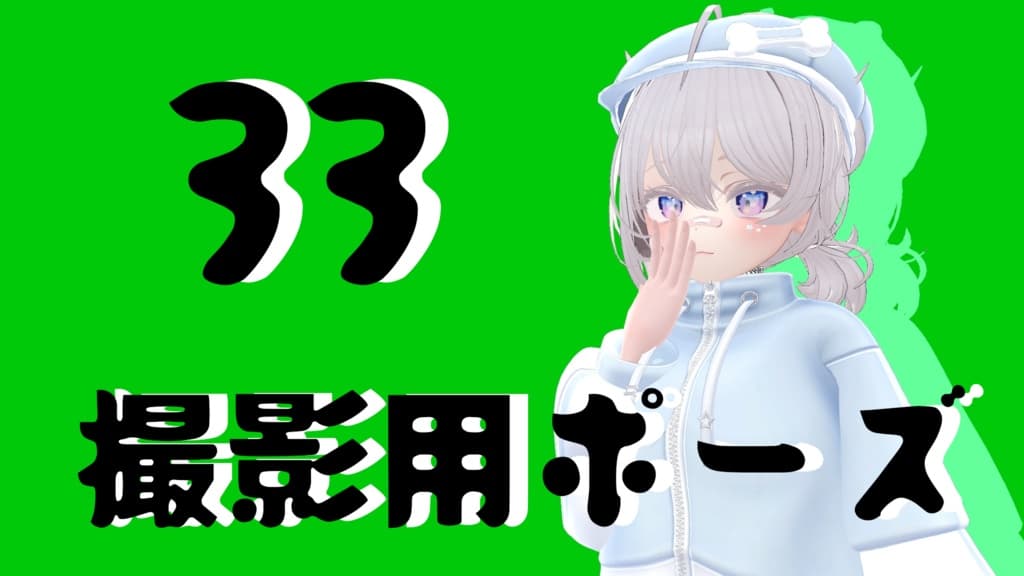 商品画像 1