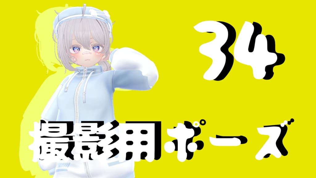 商品画像 1