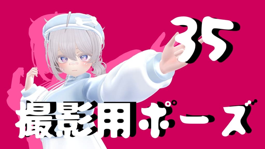 商品画像 1