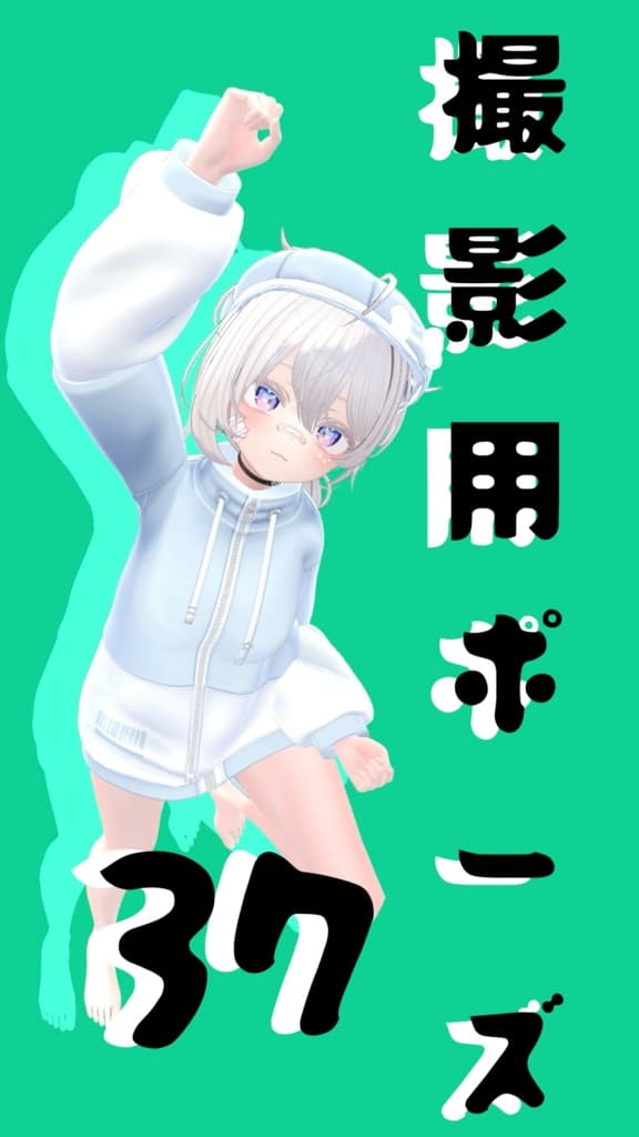 商品画像 1