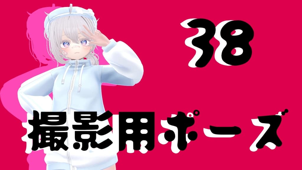 商品画像 1