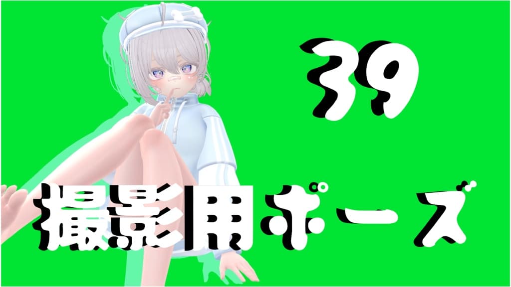 商品画像 1
