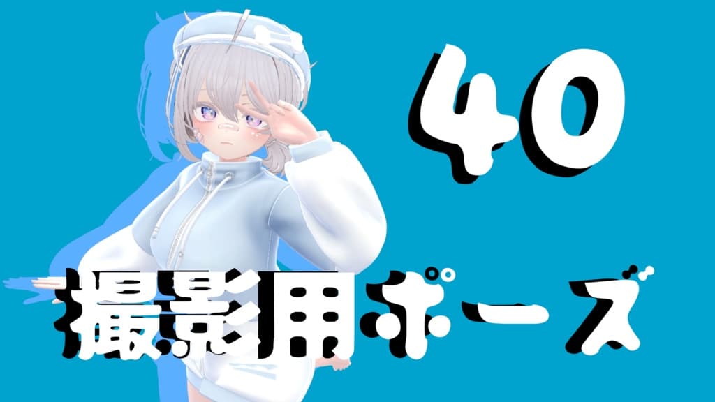 商品画像 1