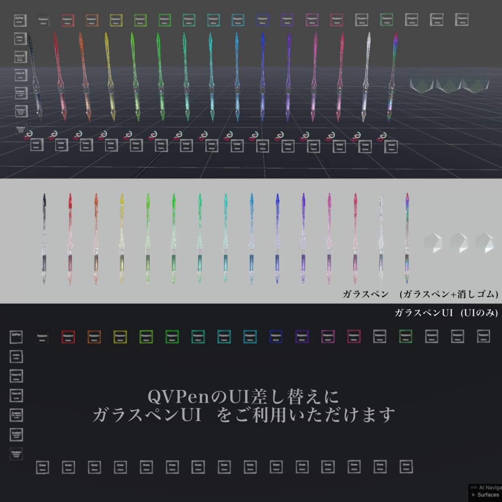 商品画像 2