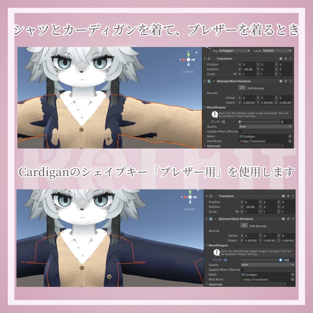 商品画像 16