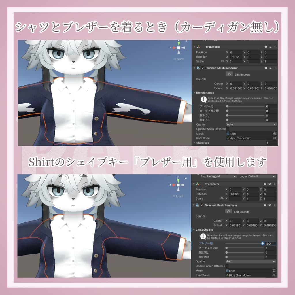 商品画像 14