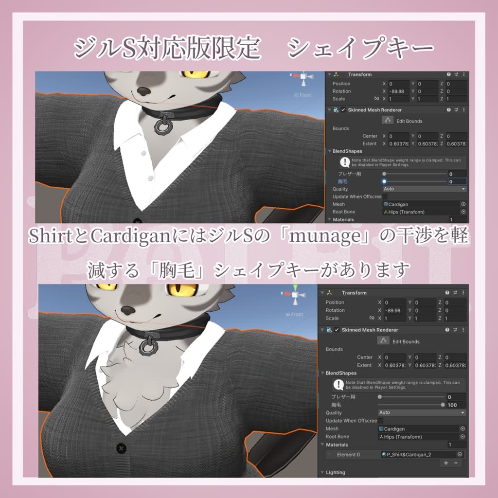 商品画像 18