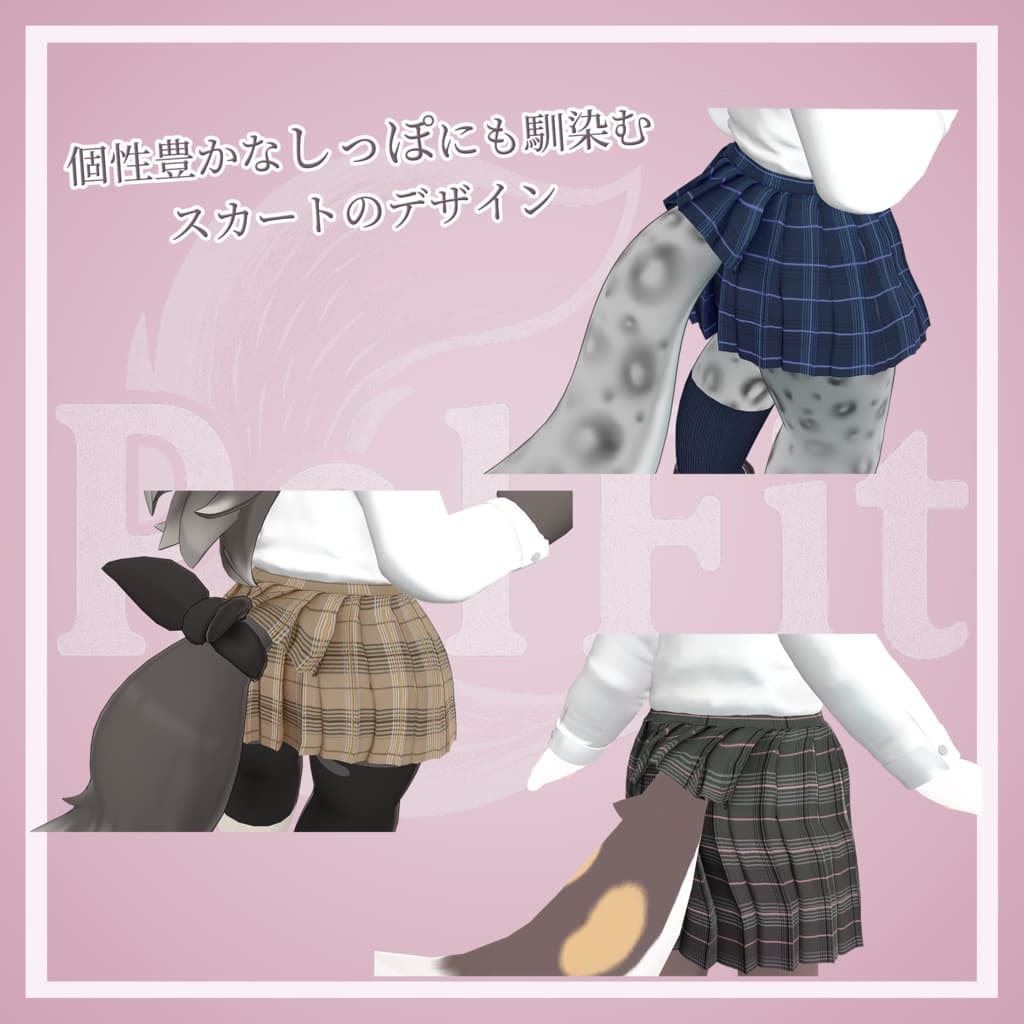 商品画像 10