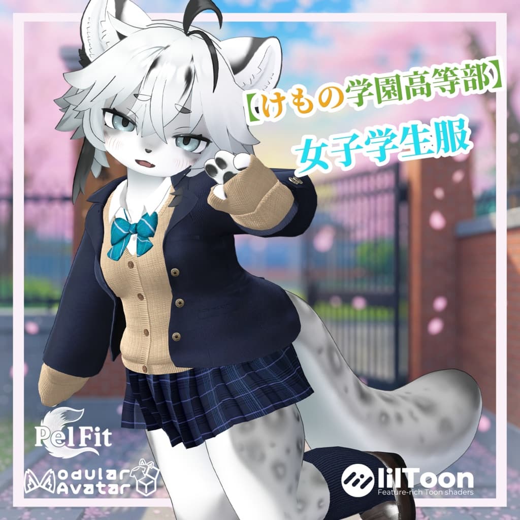 商品画像 1