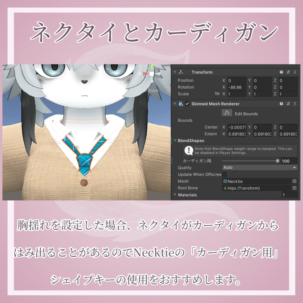 商品画像 17