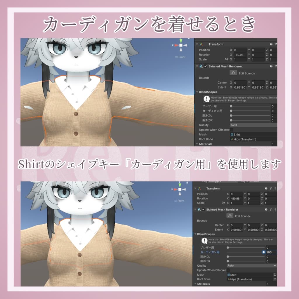 商品画像 15