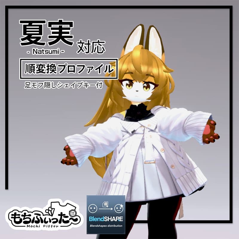 商品画像 1