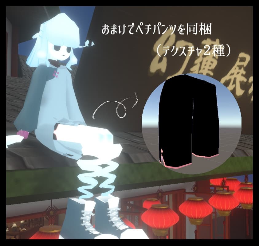商品画像 3