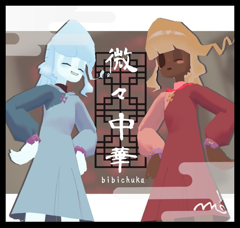 商品画像 1