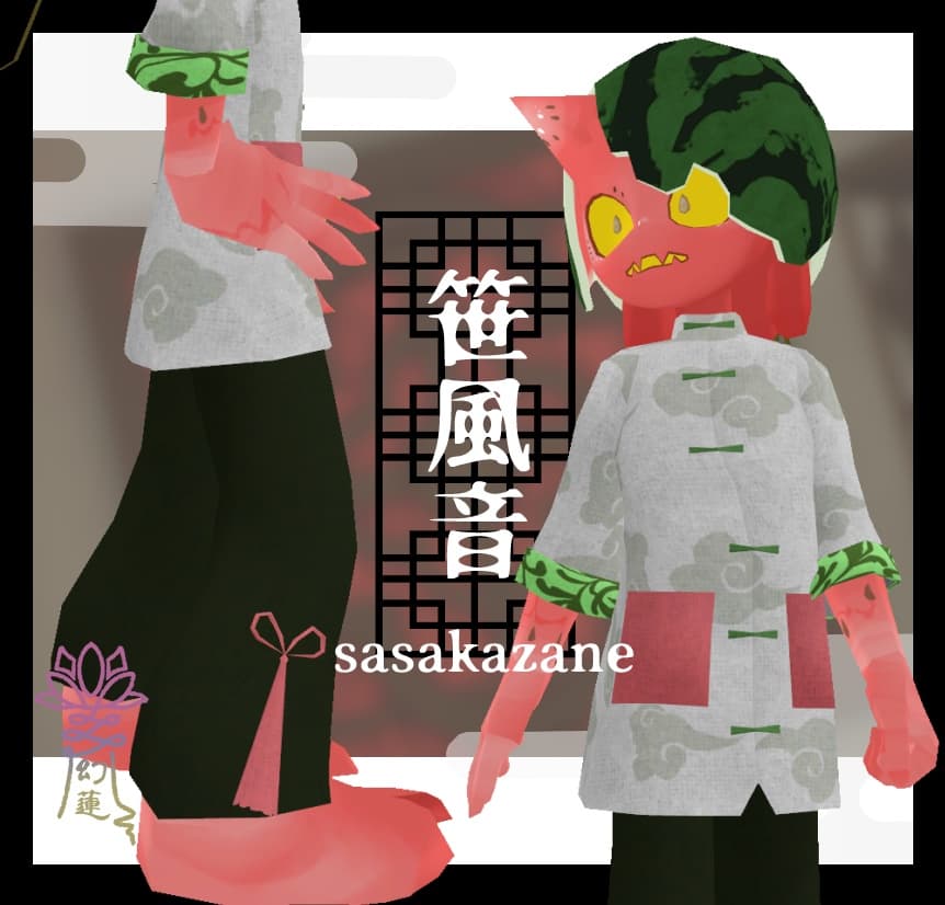 商品画像 1