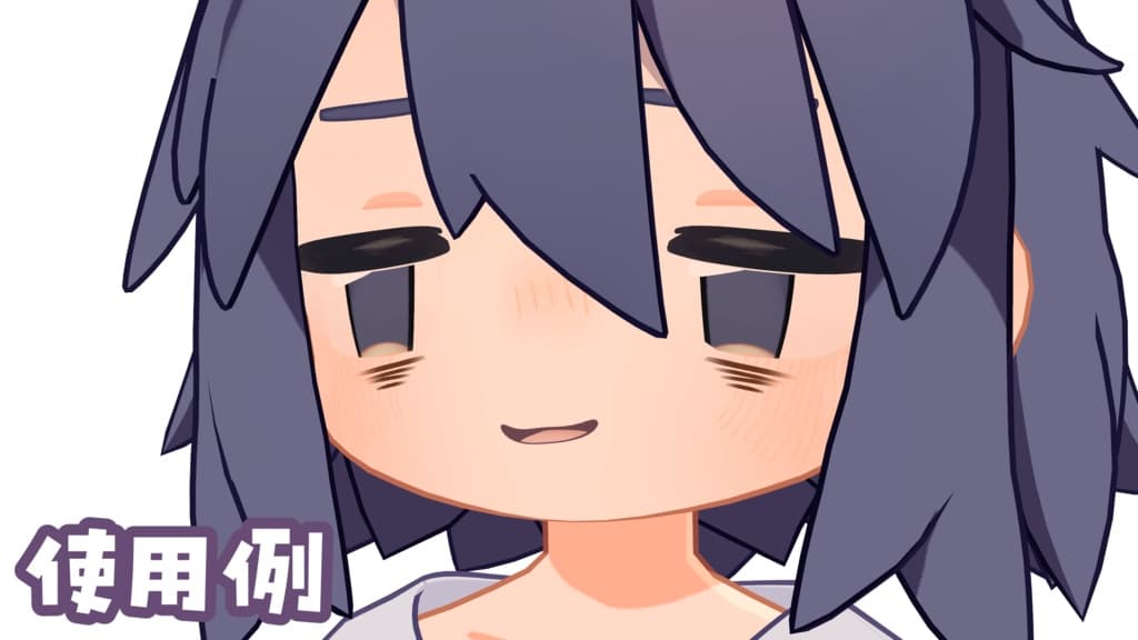 商品画像 8