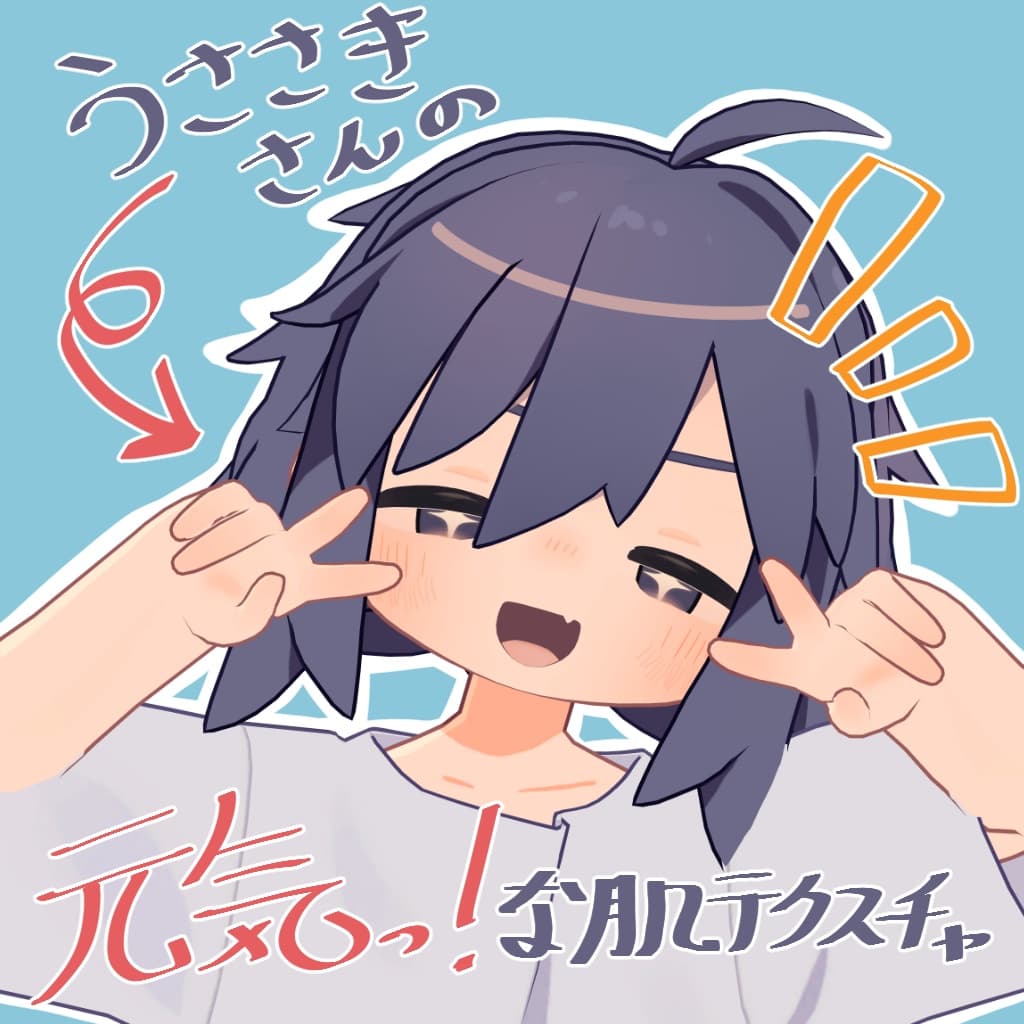 商品画像 1