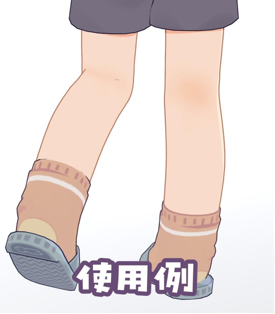 商品画像 12