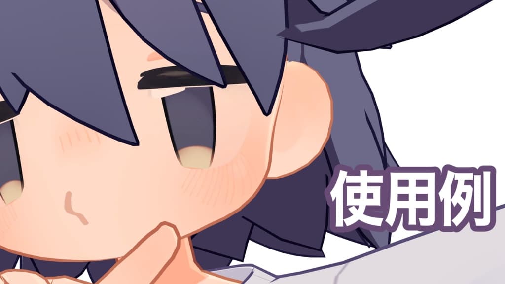 商品画像 9