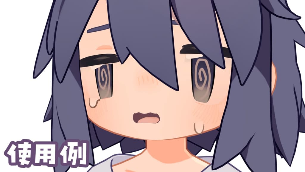商品画像 7