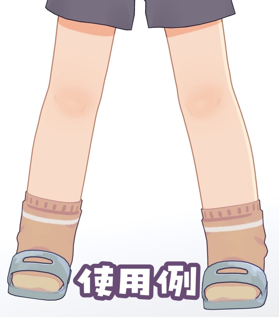 商品画像 11