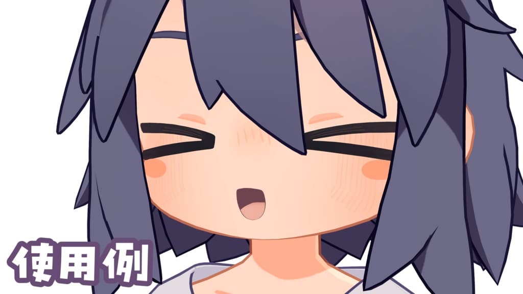 商品画像 6