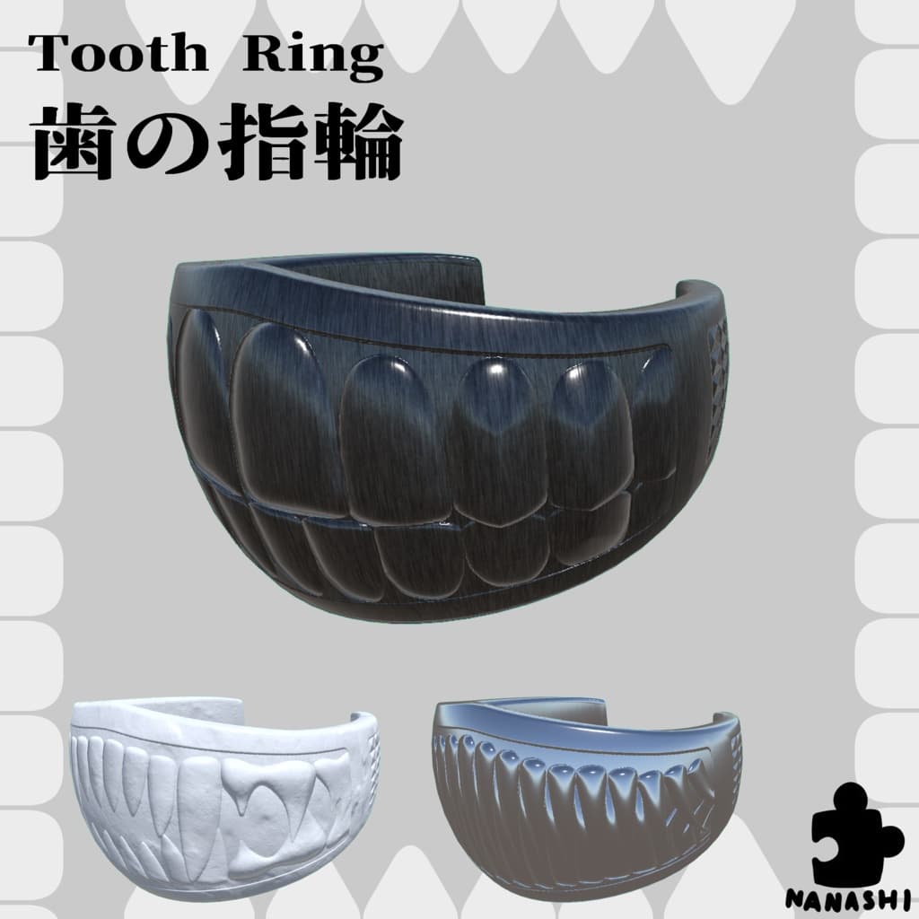 商品画像 1