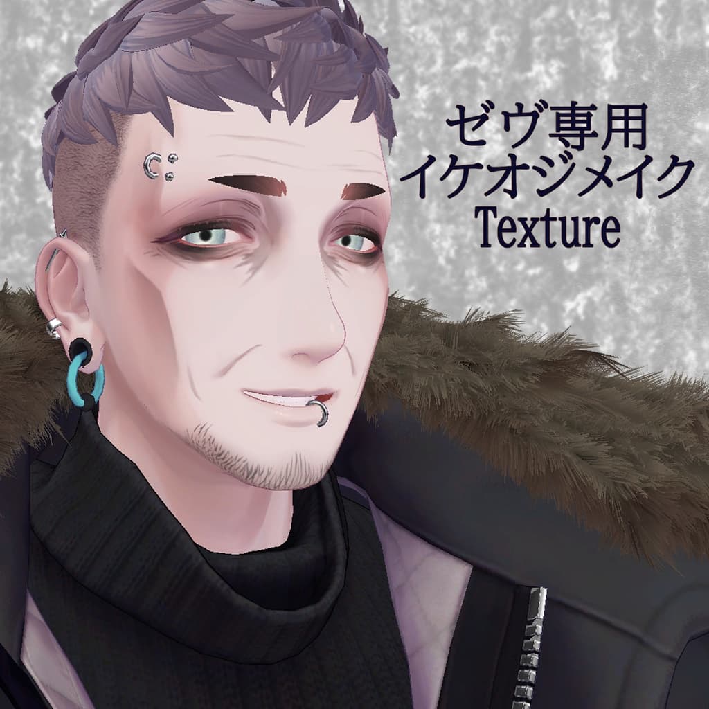 商品画像 1
