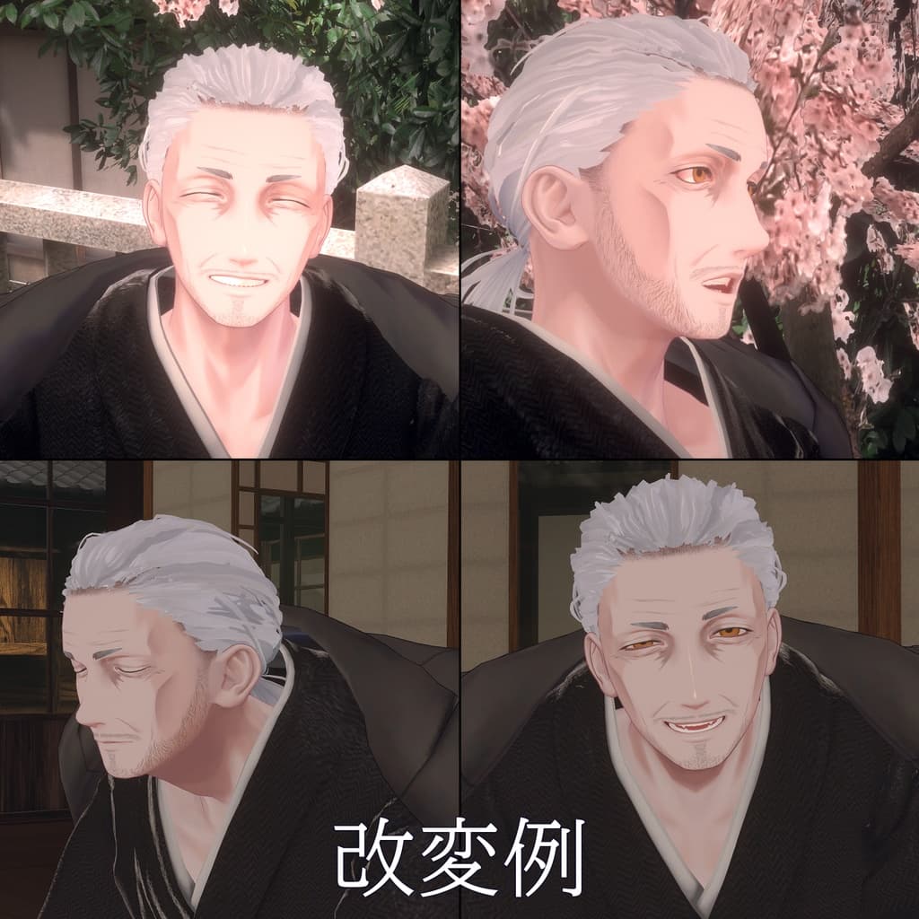 商品画像 5
