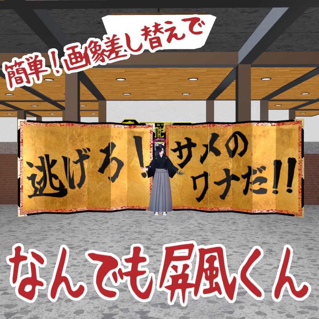 商品画像 1