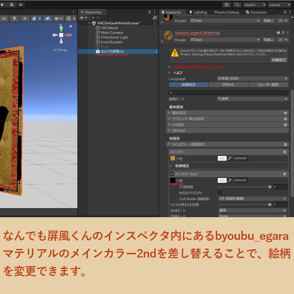 商品画像 4