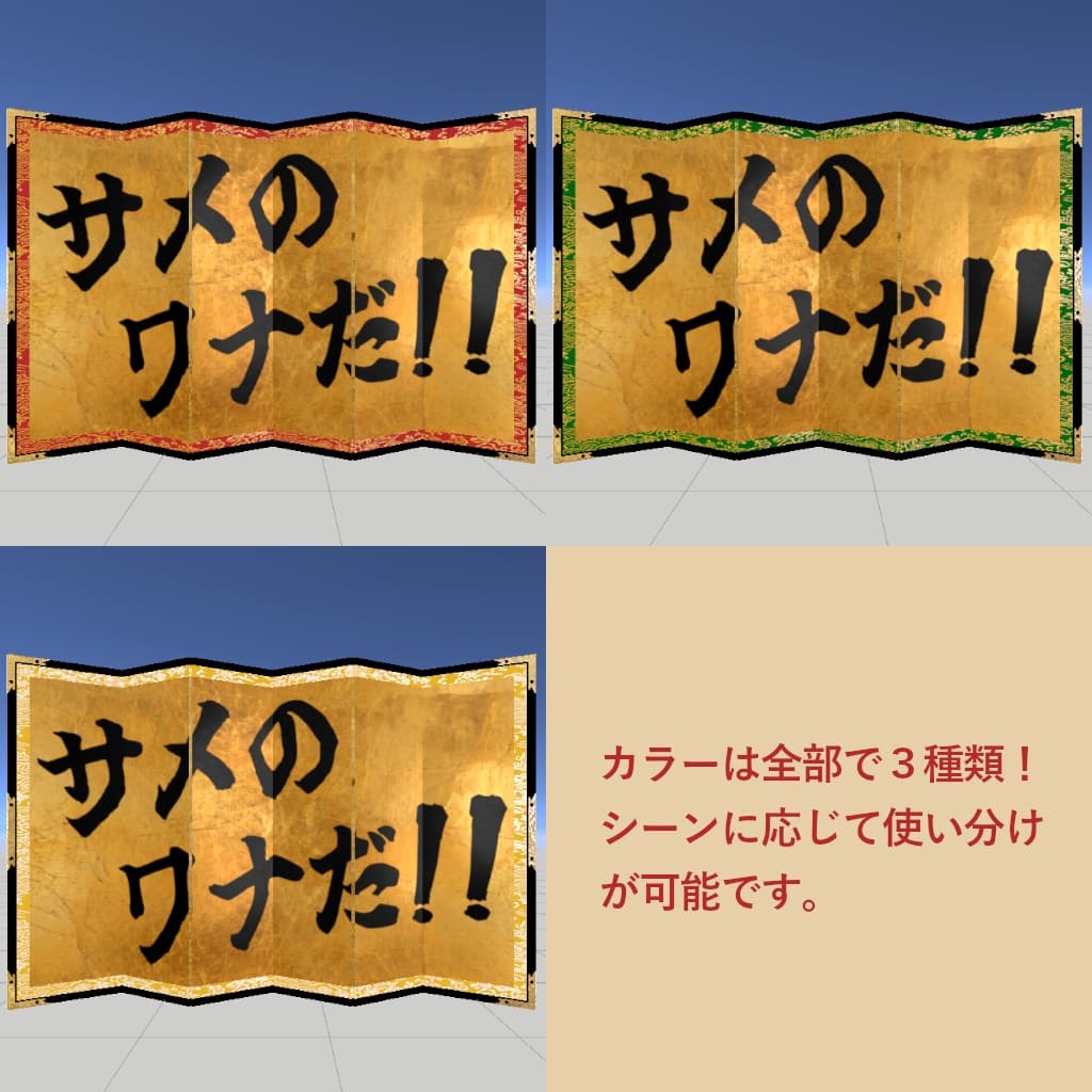 商品画像 3