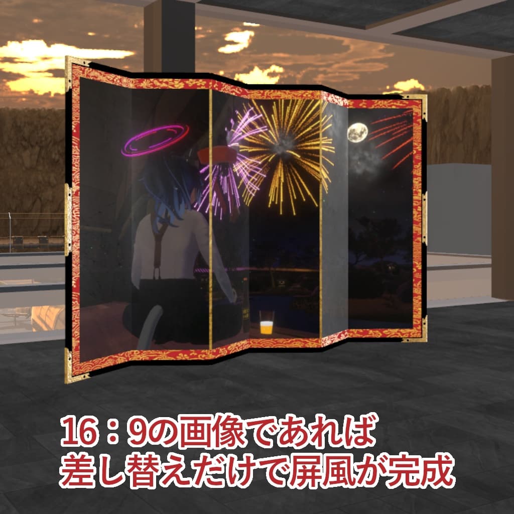 商品画像 2