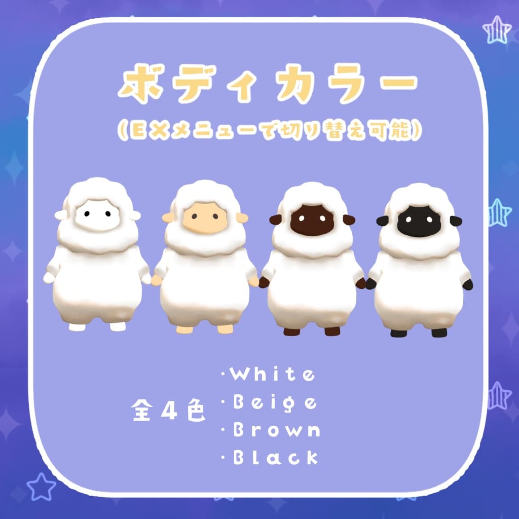 商品画像 2