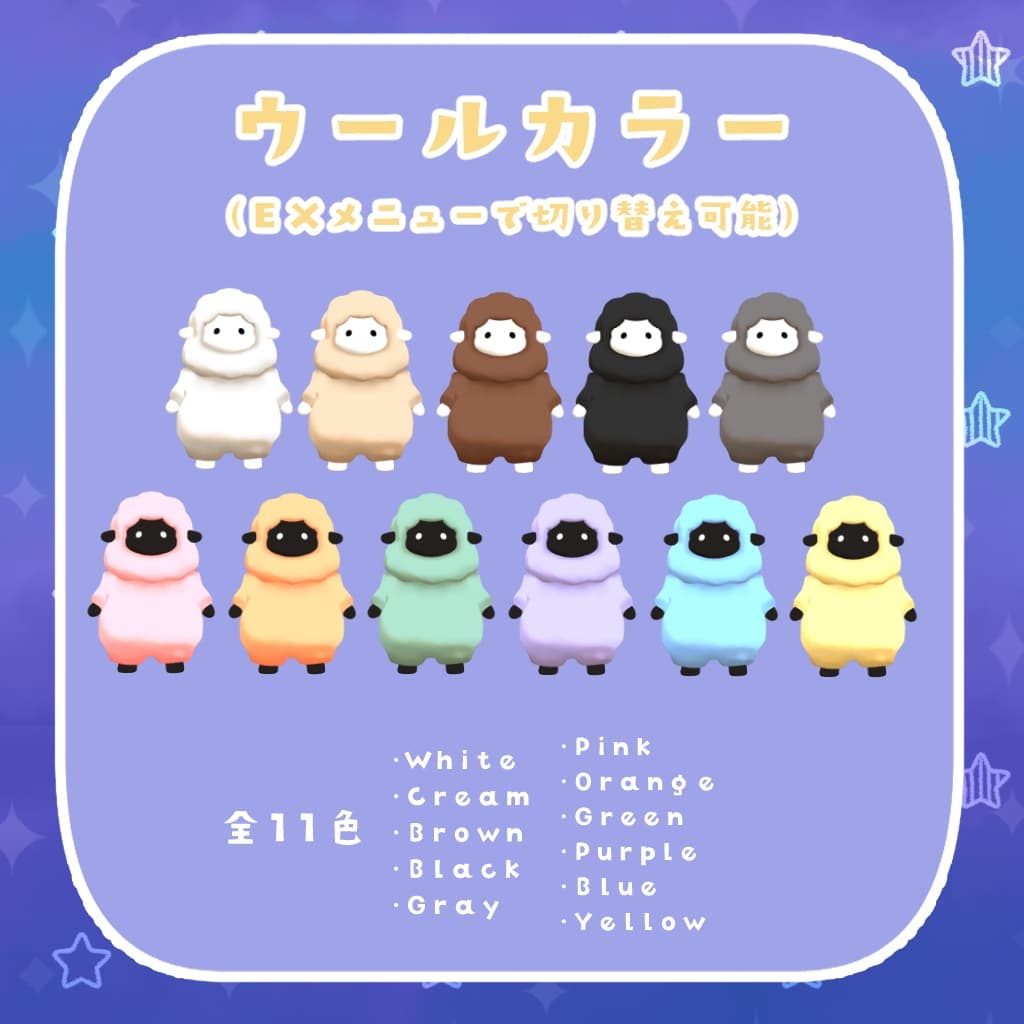 商品画像 3