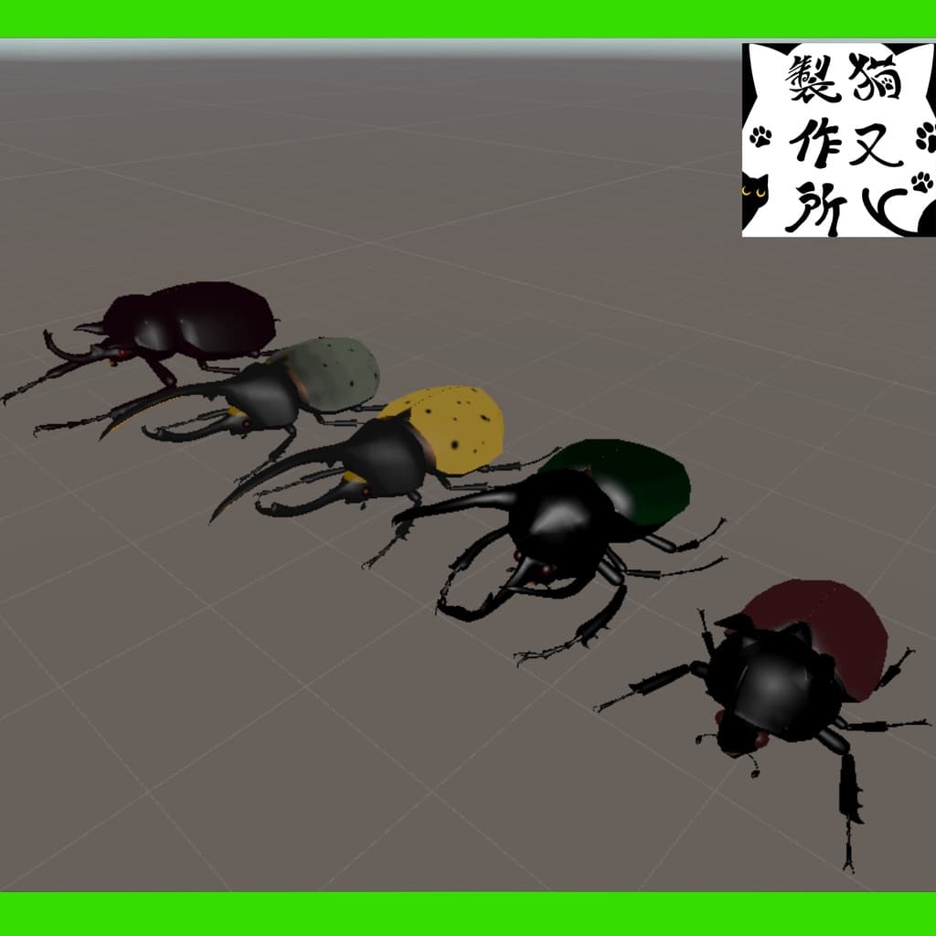 商品画像 1