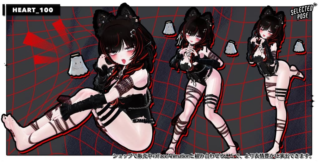 商品画像 43