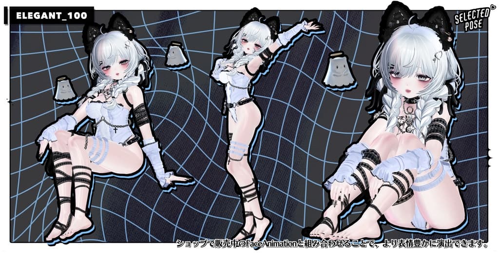 商品画像 32