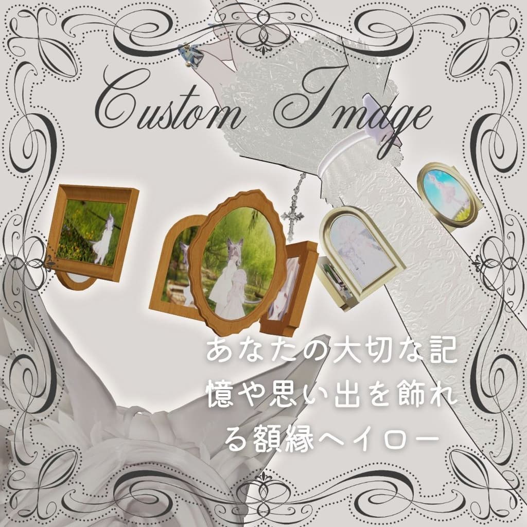 商品画像 2