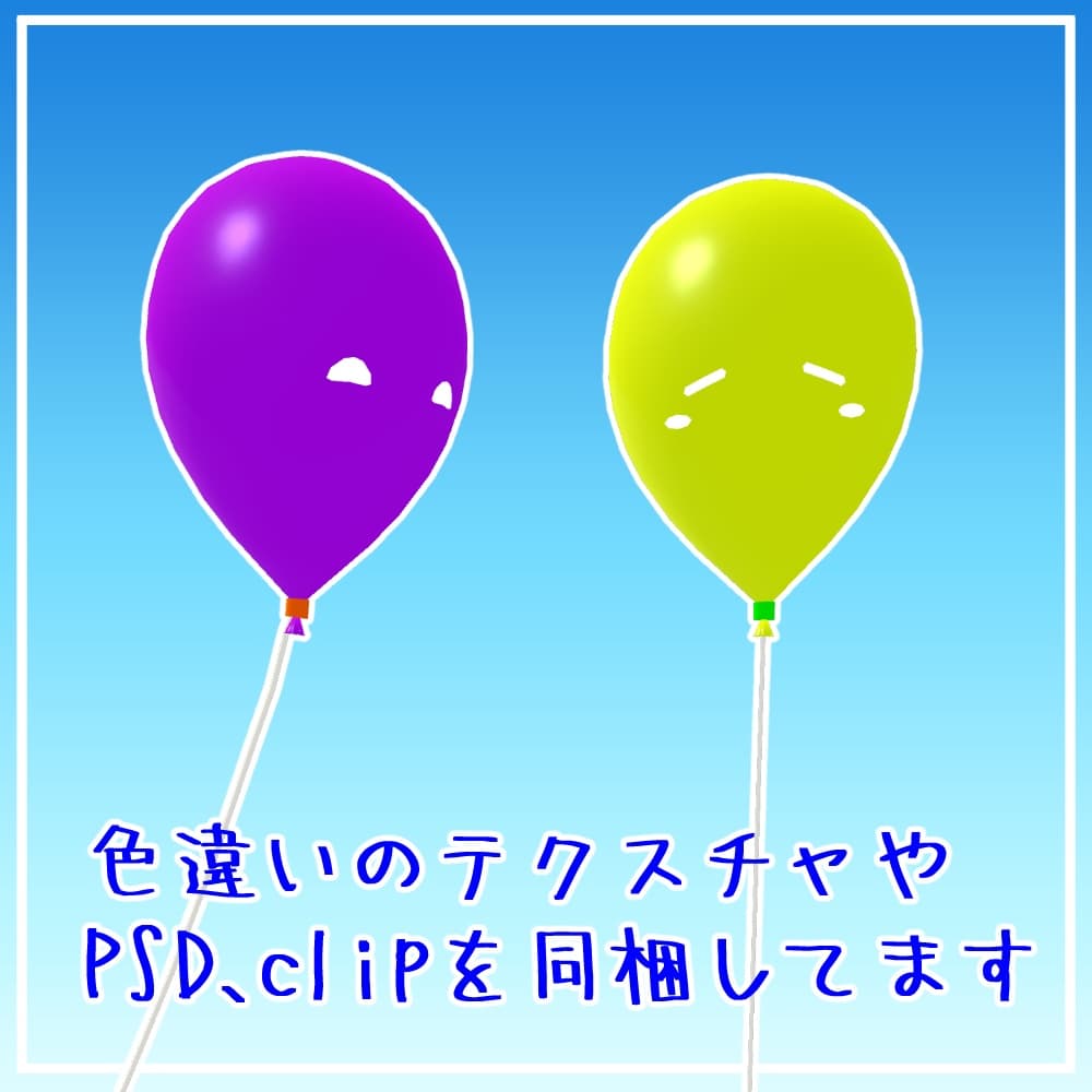 商品画像 3