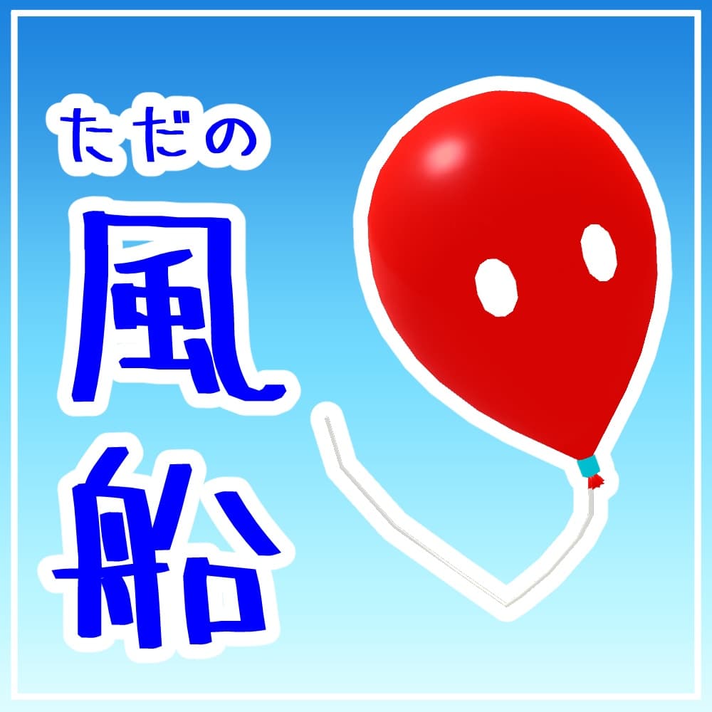 商品画像 1