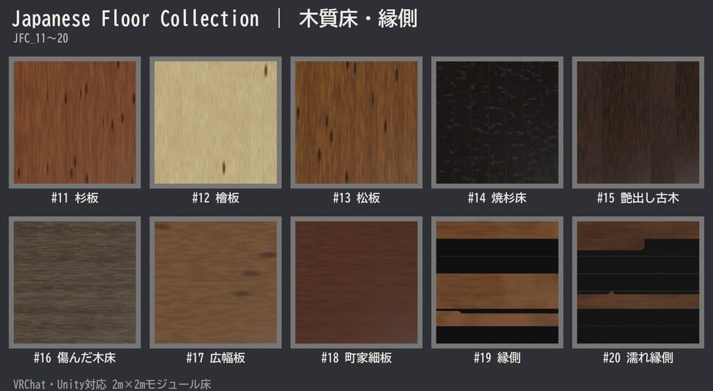商品画像 5
