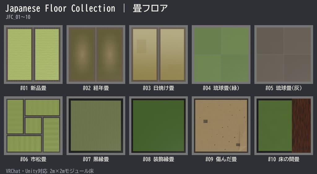 商品画像 4