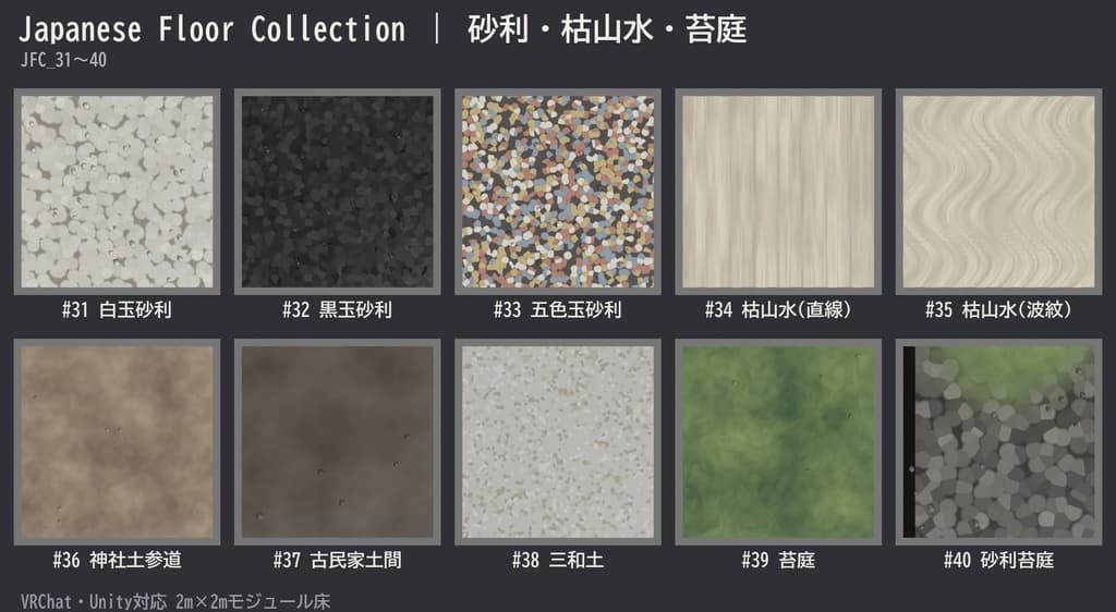 商品画像 9