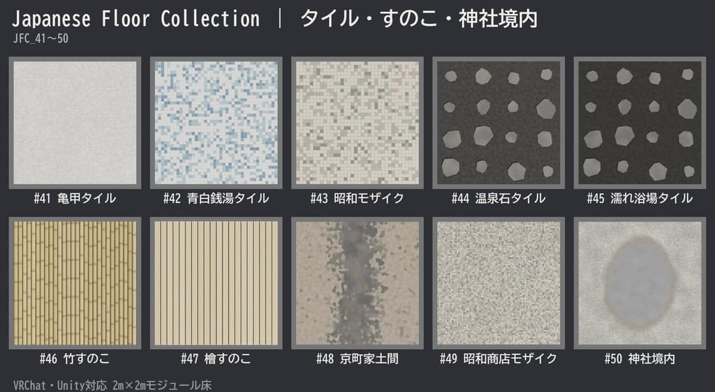 商品画像 11