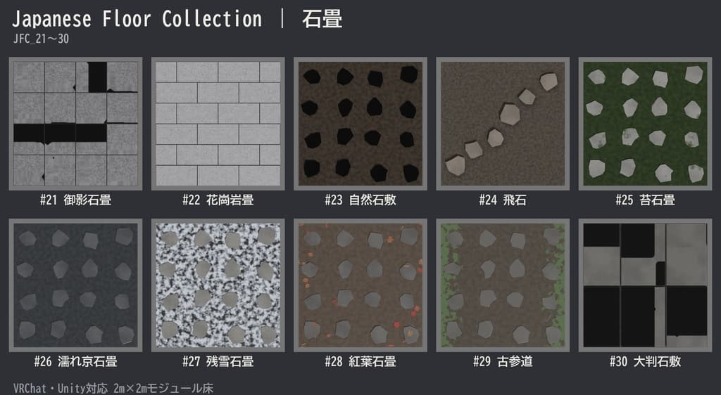 商品画像 7