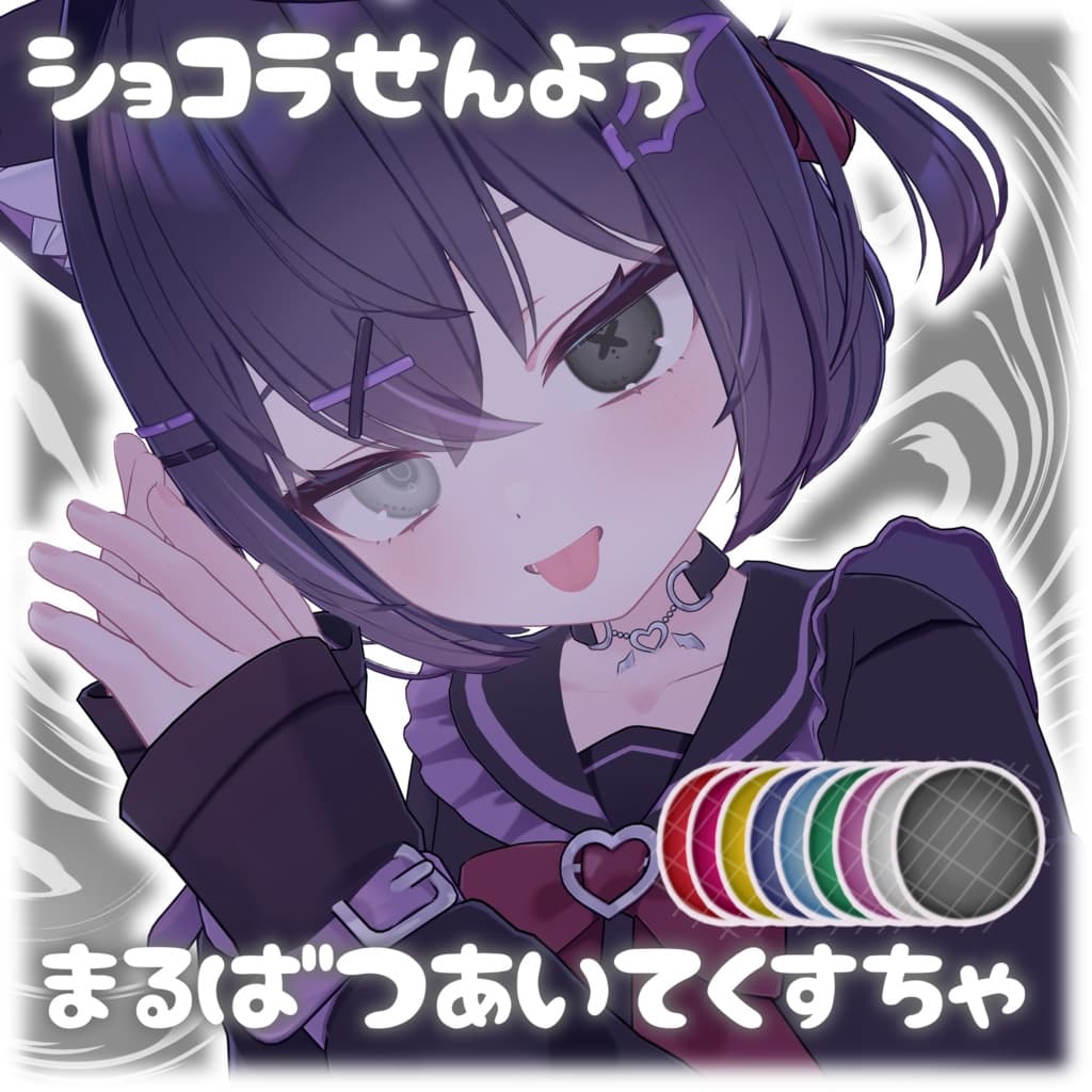 商品画像 1