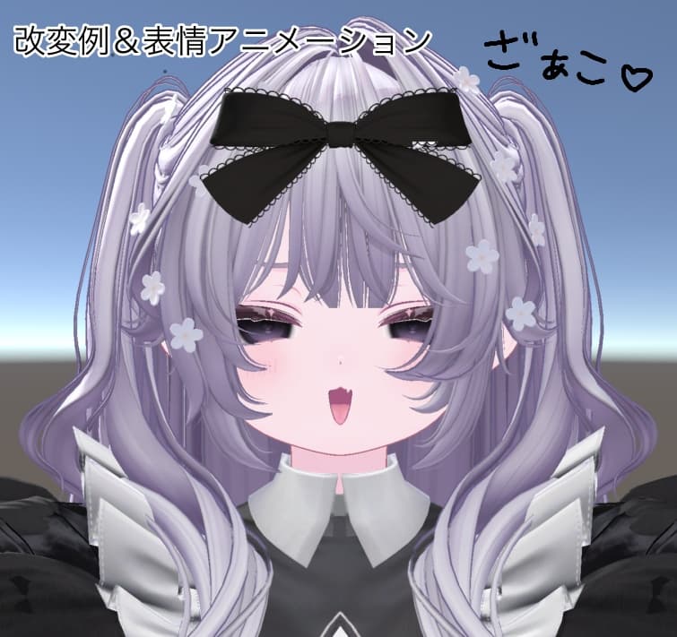 商品画像 3